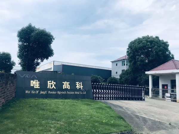 公司環境