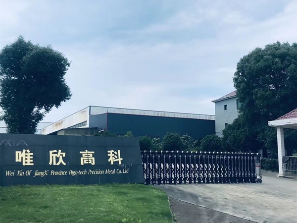 公司環境